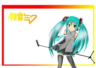 hatsunemiku